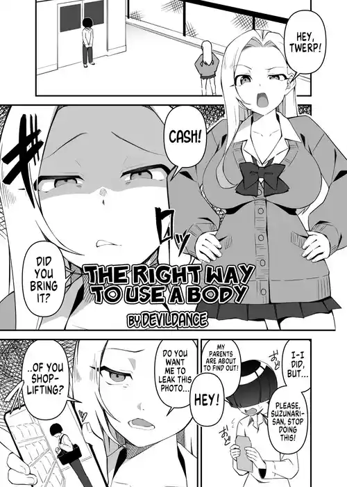 [Hyoui Lover (Devildance)] The Right Way to Use a Body (Hyoui Catalog Vol. 2 ~Onna no Karada o Nottorimakuru Anthology~) [English] [GTF]