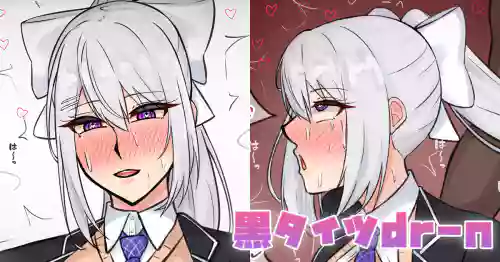 [テフル] 黒タイツdr-n (にじさんじ)