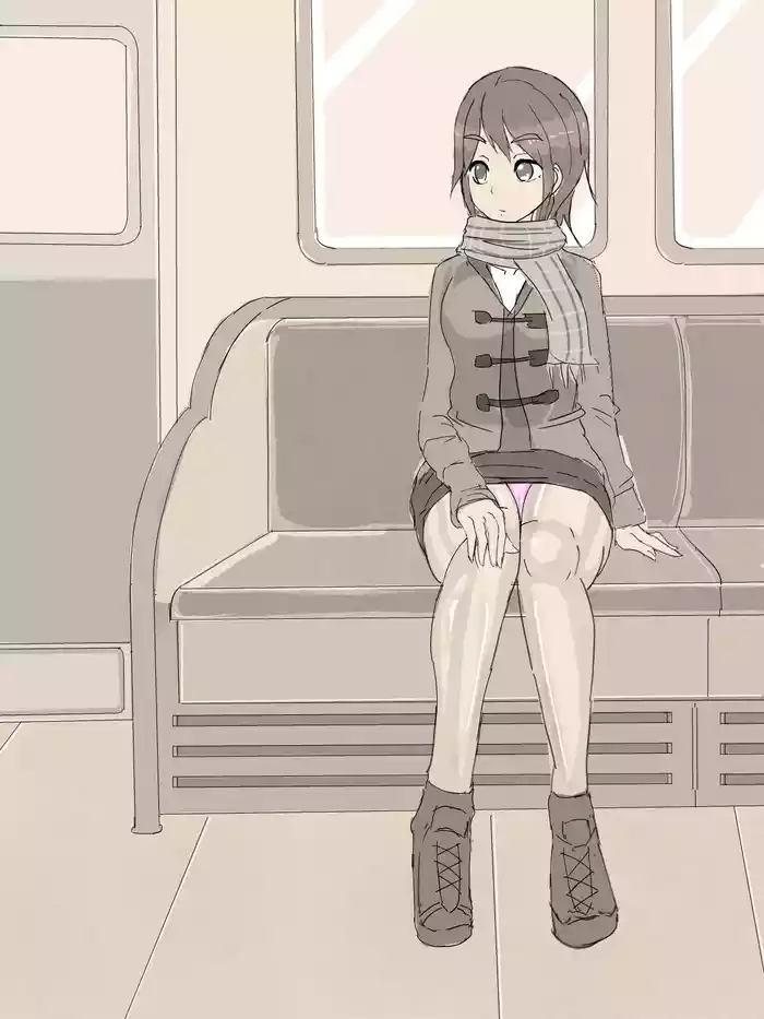 Tsuugaku Densha