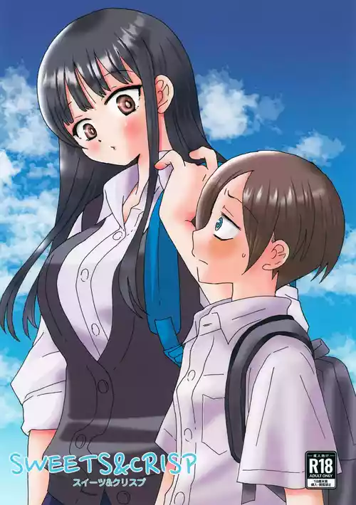 (C104) [Kome to Neko (Yoshida Komeko)] SWEETS & CRISP (Boku no Kokoro no Yabai Yatsu)