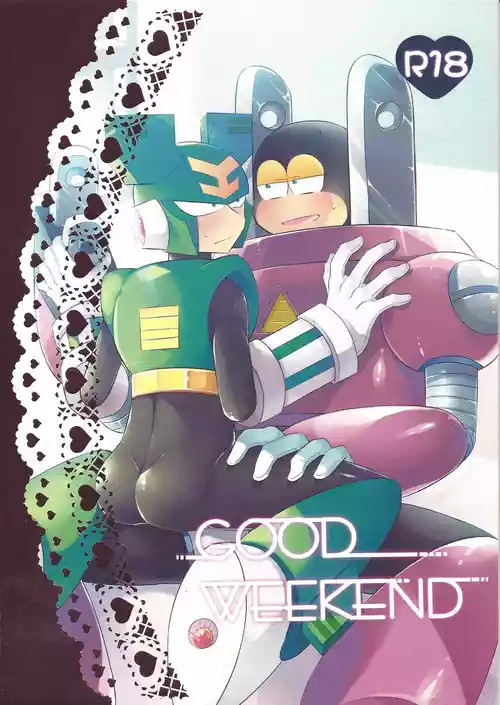 [PUSU (Kura)] GOOD WEEKEND (Mega Man 9)