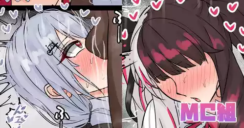 [テフル] SM組 (にじさんじ)