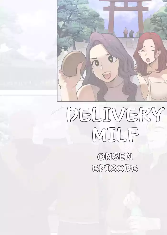 Delivery MILF Onsen episode gallery cover from original
