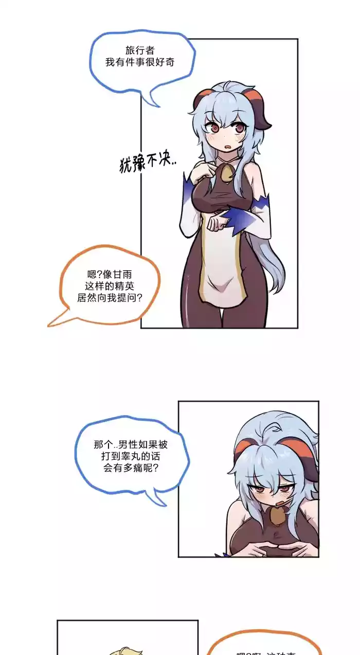 [LangD] 2022-09-30 공부 | 学习[Chinese][MTL]