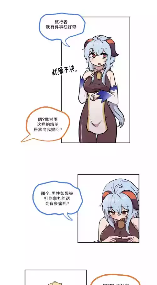 [LangD] 2022-09-30 공부 | 学习[Chinese][MTL]