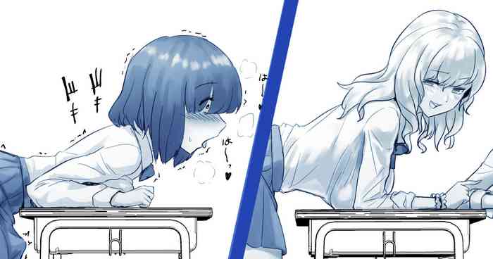 Futanari Do M-ko no Yuutsu