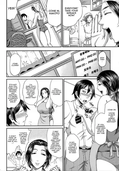 Page 82 of [Toguchi Masaya] Uruwashi no Wife | Mature Wife Ch.1-3 [English] {Doujins.com}
