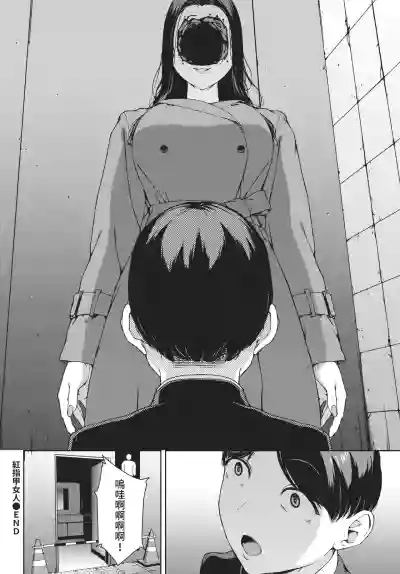 Page 274
