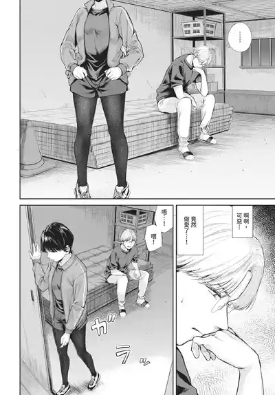 Page 302