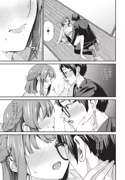 Page 317