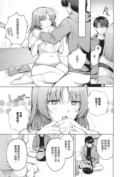 Page 351