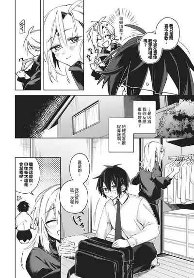 Page 416