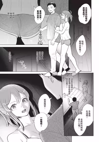 Page 441