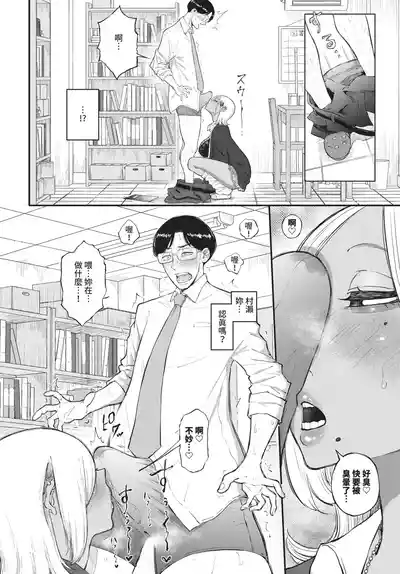 Page 504