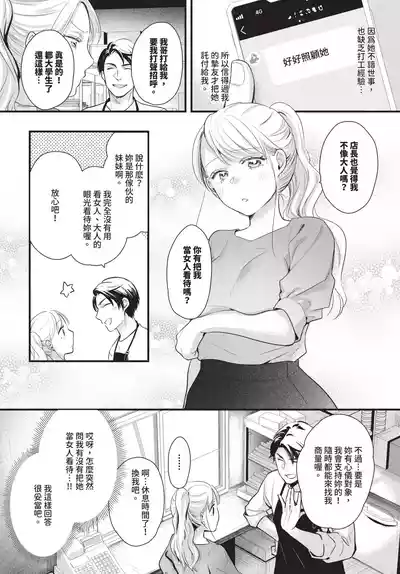 Page 562