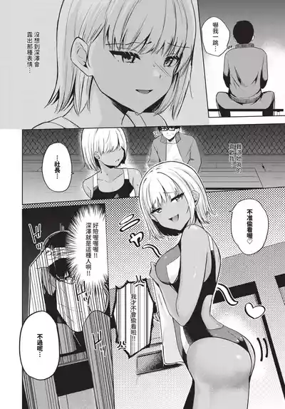 Page 584