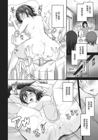 Page 96