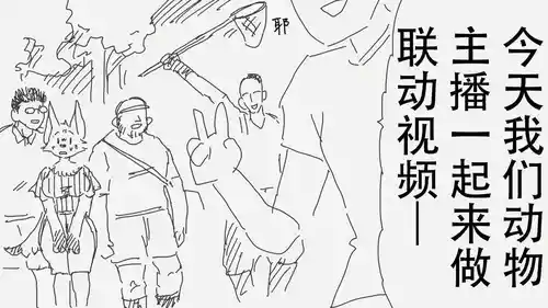 [horideiyasumi] 堀出井靖水推特短篇