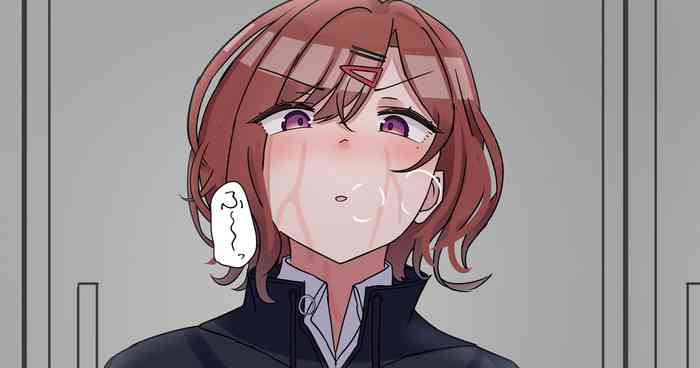 Purodyuusaa, watashi no nioi kagitai n desu ka?