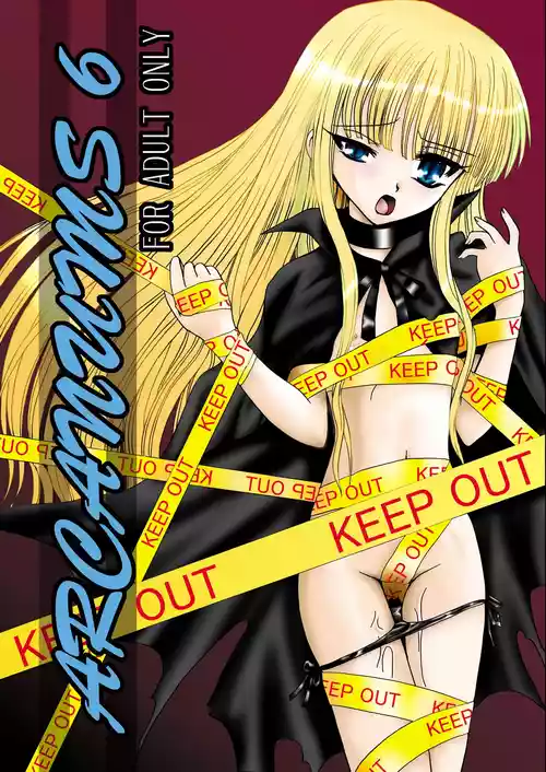 [Cartagra (Kugami Angning)] ARCANUMS6 (Mahou Sensei Negima!) [Digital]