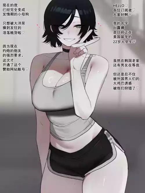 [ratatatat74] 122025 5$+8$ reward  [大明个人汉化]