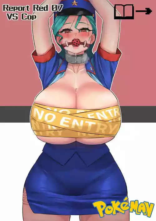 [AKAIMELON] PokéMAN Report Red 07 [English]