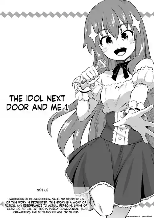 [Negoya] Idol no Kimi no Tonari no Boku 1 [English]