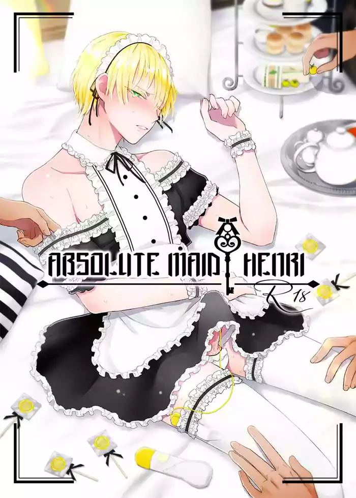 Zettai Maid Henri | Absolute Maid Henri