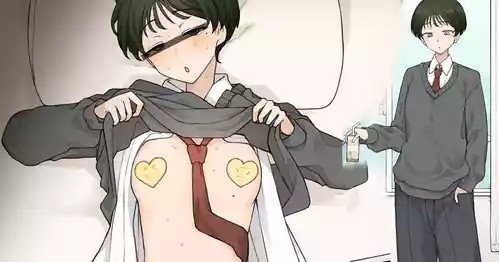 [Terasu MC]My childhood friend, who had always preferred slacks, suddenly changed her mind one day... [Chinese] [柠檬水汉化组]