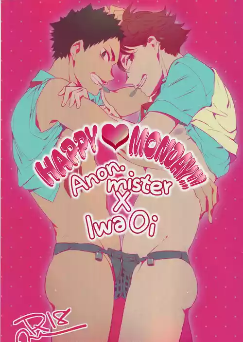 [Salome (Kemono)] Happy Monday!! mob-oji x aun (Haikyuu!!) [ENG]