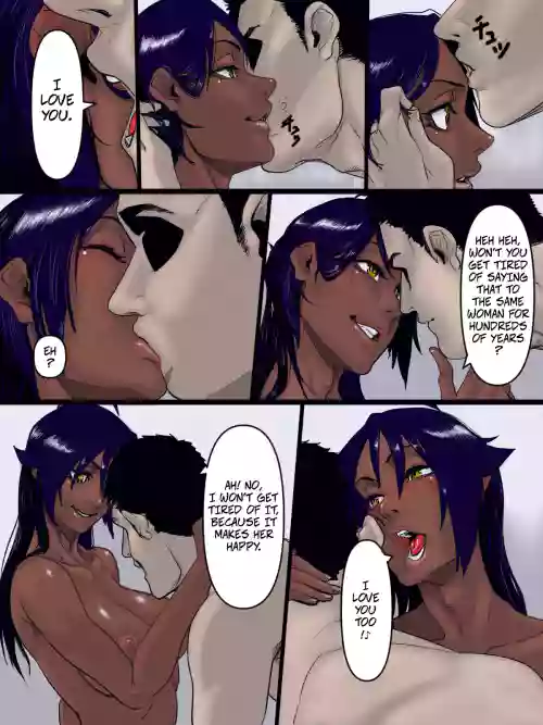 [Tata] Eat Me (Bleach)