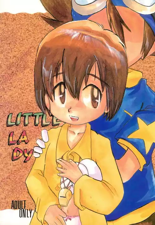(C57) [Bikkuri Gyouten (Various)] LITTLE LADY (Digimon Adventure) [Chinese] [TSHH]