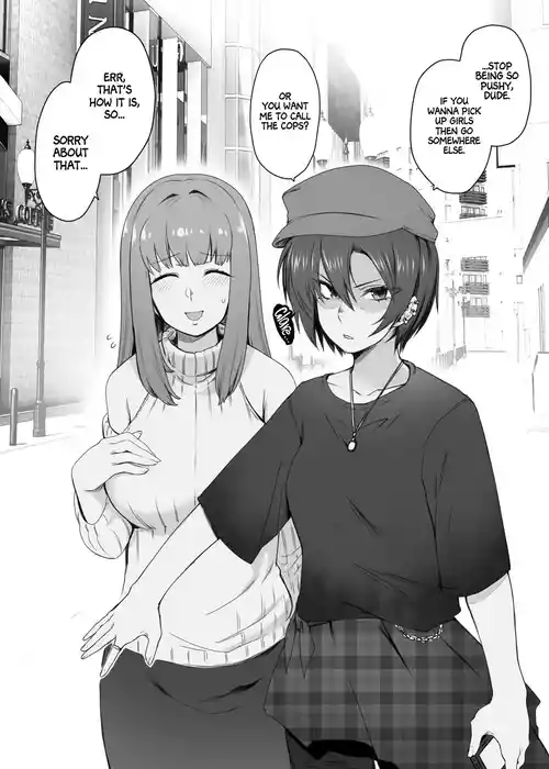 [Toritora] Kougyaku Les Couple | Anal-Lesbian Couple [English] [Project Valvrein] [Decensored]