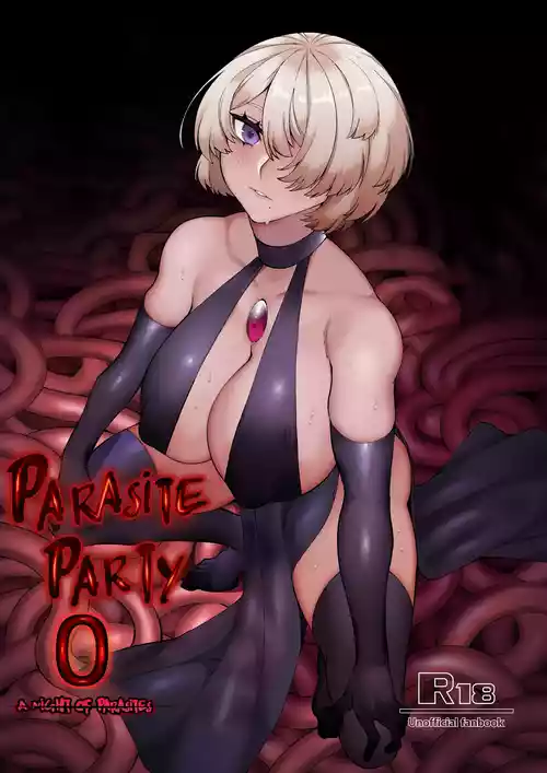 [Mayinrou (Suika Maron)] Parasite Party EP. 0 [Digital] [English]