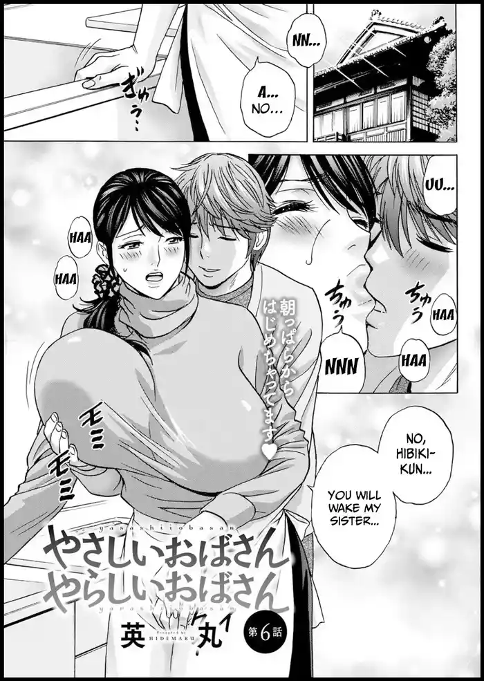 Yasashii Oba-san Yarashii Oba-san | Kind Lady, Dirty Lady Ch. 6