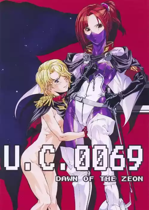[Psy-Walken (Ohtsuki Suzuki)] U.C.0069 (Mobile Suit Gundam) [English]