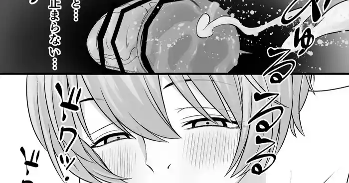 巨根VSフェラ狂い