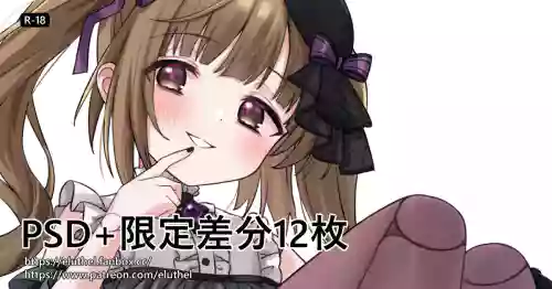 (アイル)2025.5-2026.3