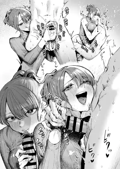 Page 38 of [Sister Mytory (Miginohito Mitsuru)] Doutei Ubatte Ii desu ka? ~Doutei Sotsugyou Tanpenshuu~ [Digital]