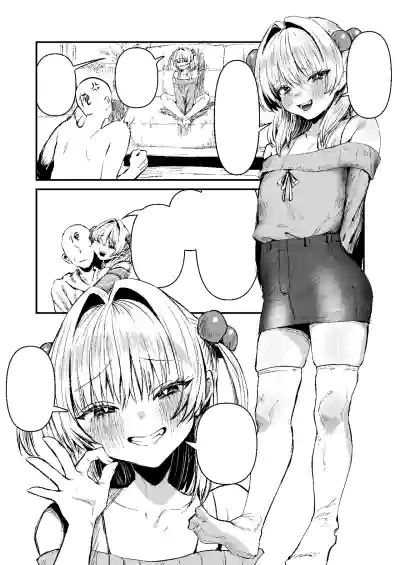 Page 54 of [Sister Mytory (Miginohito Mitsuru)] Doutei Ubatte Ii desu ka? ~Doutei Sotsugyou Tanpenshuu~ [Digital]