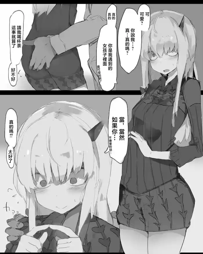 ラヴィニア