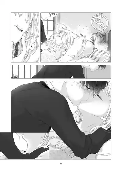 Page 35 of [Aoiro Kansokujo (Nakahara Mizuimo)] Minarai Mahoutsukai-kun to Hana no Namae - Apprentice Wizard and his Bluebell Flower. [Chinese]