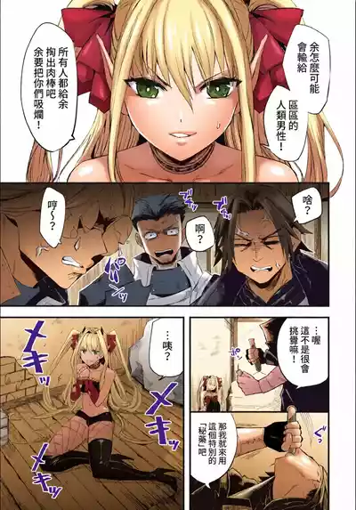 Page 178