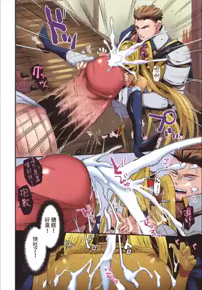 Page 183