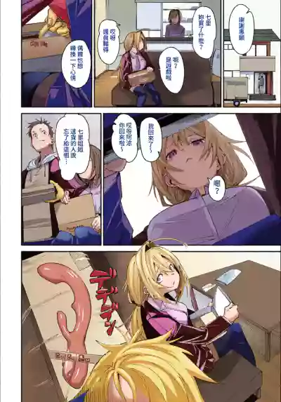 Page 55