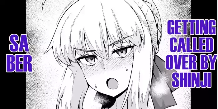 Saber, Taiiku Souko de... +  Artoria, Botebara Bloomer de Shinji to… | Saber, Getting Called Over by Shinji + Pregnant Artoria, in Bloomers with Shinji...