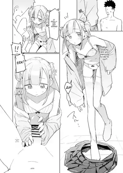 Page 7 of Jitsu wa Senpai no Koto ga