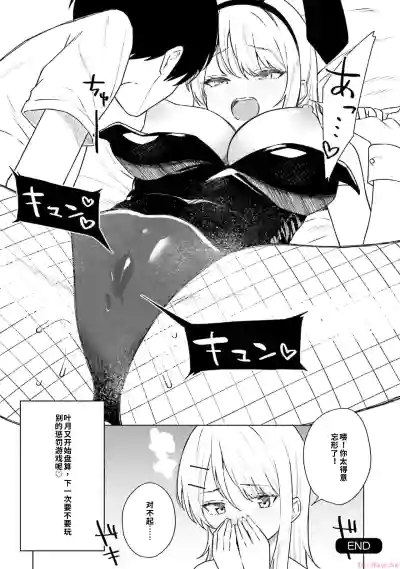 Page 162