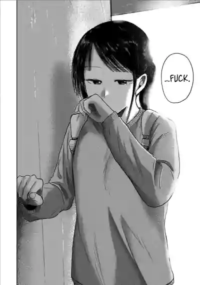 Page 18 of [Nakaura Tomoki] Ueno-kun wa Kaihatsu-zumi Dai 76 wa | Ueno-kun Has Been Developed Chapter 76 [English]