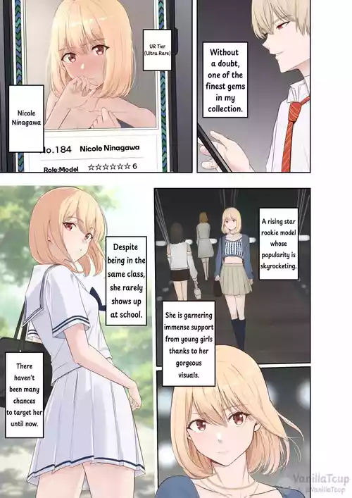 [Syukurin] Yamamine My Zukan UR Ninagawa Nicole Zenpen + Kouhen [English]